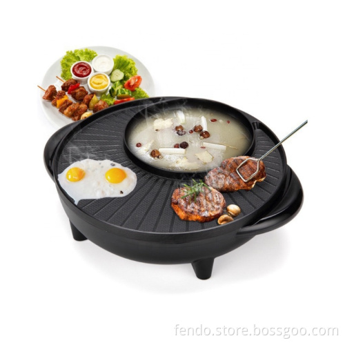 1500W Round Indoor Electric Hot Pot with BBQ Grill Plate